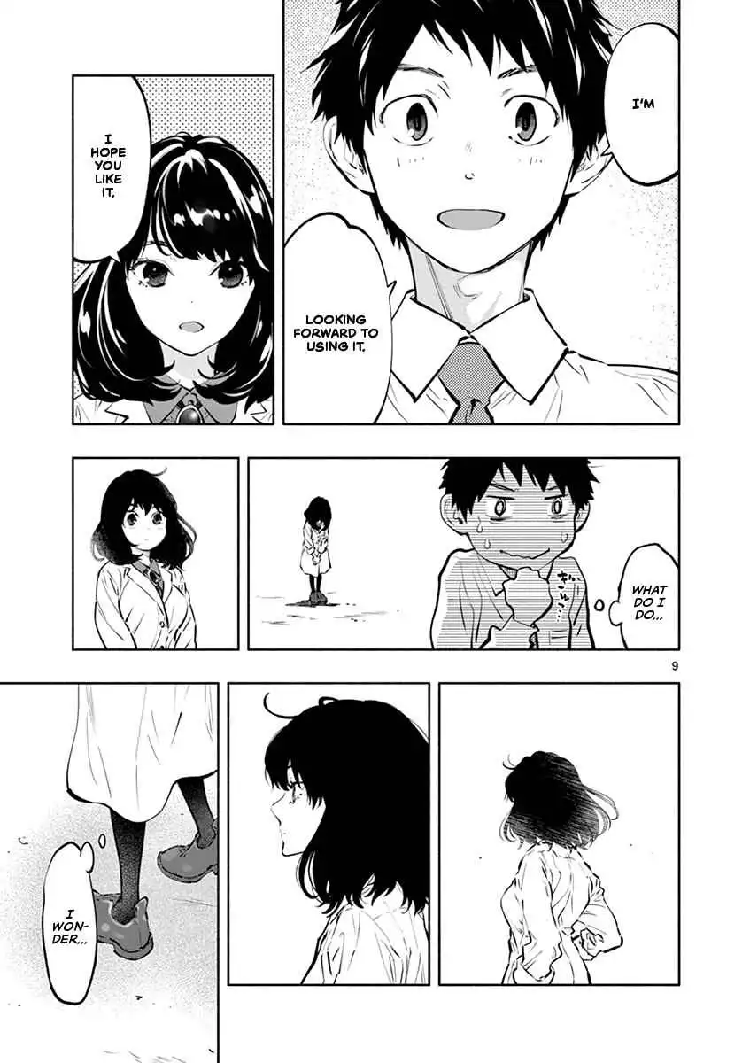 Asoko de Hataraku Musubu-san [ALL CHAPTERS] Chapter 22 18